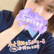 ヒメ日記 2025/09/06 11:12 投稿 あき 鎌倉御殿 新館