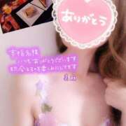 ヒメ日記 2025/08/20 14:07 投稿 美麻(みま) 人妻出逢い会 百合の園 山の手本店