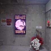 ヒメ日記 2025/08/21 21:07 投稿 美麻(みま) 人妻出逢い会 百合の園 山の手本店