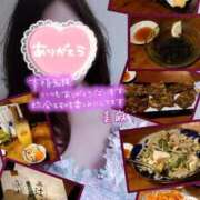 ヒメ日記 2025/08/26 10:27 投稿 美麻(みま) 人妻出逢い会 百合の園 山の手本店