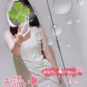 ヒメ日記 2025/08/28 10:57 投稿 美麻(みま) 人妻出逢い会 百合の園 山の手本店