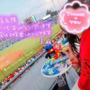 ヒメ日記 2025/08/29 23:37 投稿 美麻(みま) 人妻出逢い会 百合の園 山の手本店