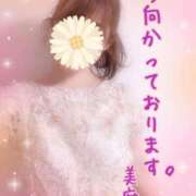 ヒメ日記 2025/09/05 10:07 投稿 美麻(みま) 人妻出逢い会 百合の園 山の手本店