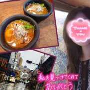 ヒメ日記 2025/09/06 15:07 投稿 美麻(みま) 人妻出逢い会 百合の園 山の手本店