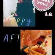 ヒメ日記 2025/09/11 10:07 投稿 美麻(みま) 人妻出逢い会 百合の園 山の手本店