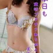 ヒメ日記 2025/09/16 09:07 投稿 美麻(みま) 人妻出逢い会 百合の園 山の手本店