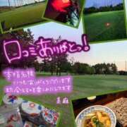 ヒメ日記 2025/09/25 21:27 投稿 美麻(みま) 人妻出逢い会 百合の園 山の手本店