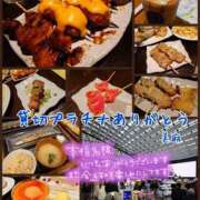 ヒメ日記 2025/10/05 09:27 投稿 美麻(みま) 人妻出逢い会 百合の園 山の手本店