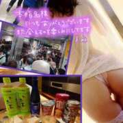 ヒメ日記 2025/10/15 13:38 投稿 美麻(みま) 人妻出逢い会 百合の園 山の手本店