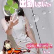 ヒメ日記 2025/10/21 16:37 投稿 美麻(みま) 人妻出逢い会 百合の園 山の手本店
