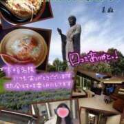 ヒメ日記 2025/10/29 13:37 投稿 美麻(みま) 人妻出逢い会 百合の園 山の手本店