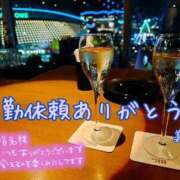 ヒメ日記 2025/11/08 23:17 投稿 美麻(みま) 人妻出逢い会 百合の園 山の手本店