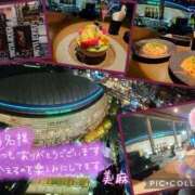 ヒメ日記 2025/11/09 18:47 投稿 美麻(みま) 人妻出逢い会 百合の園 山の手本店