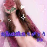 ヒメ日記 2025/11/18 12:07 投稿 美麻(みま) 人妻出逢い会 百合の園 山の手本店