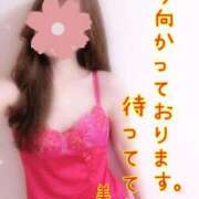 ヒメ日記 2025/12/08 11:03 投稿 美麻(みま) 人妻出逢い会 百合の園 山の手本店