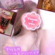 ヒメ日記 2025/12/09 11:07 投稿 美麻(みま) 人妻出逢い会 百合の園 山の手本店