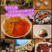 ヒメ日記 2025/12/23 12:27 投稿 美麻(みま) 人妻出逢い会 百合の園 山の手本店