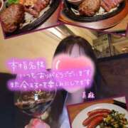 ヒメ日記 2025/12/31 18:07 投稿 美麻(みま) 人妻出逢い会 百合の園 山の手本店