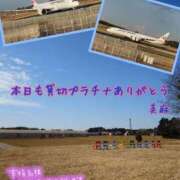 ヒメ日記 2026/02/02 17:37 投稿 美麻(みま) 人妻出逢い会 百合の園 山の手本店