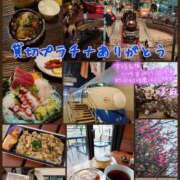 ヒメ日記 2026/02/21 13:17 投稿 美麻(みま) 人妻出逢い会 百合の園 山の手本店