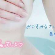 ヒメ日記 2026/03/02 23:07 投稿 美麻(みま) 人妻出逢い会 百合の園 山の手本店