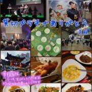 ヒメ日記 2026/03/08 15:37 投稿 美麻(みま) 人妻出逢い会 百合の園 山の手本店