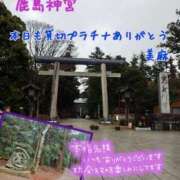 ヒメ日記 2026/03/10 19:27 投稿 美麻(みま) 人妻出逢い会 百合の園 山の手本店