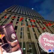 ヒメ日記 2026/03/16 10:07 投稿 美麻(みま) 人妻出逢い会 百合の園 山の手本店