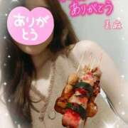 ヒメ日記 2026/03/18 11:07 投稿 美麻(みま) 人妻出逢い会 百合の園 山の手本店