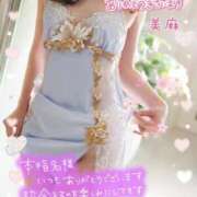 ヒメ日記 2026/03/26 12:24 投稿 美麻(みま) 人妻出逢い会 百合の園 山の手本店