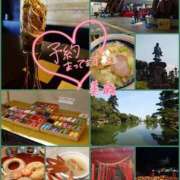 ヒメ日記 2026/03/31 12:28 投稿 美麻(みま) 人妻出逢い会 百合の園 山の手本店