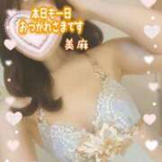 ヒメ日記 2026/04/12 23:57 投稿 美麻(みま) 人妻出逢い会 百合の園 山の手本店