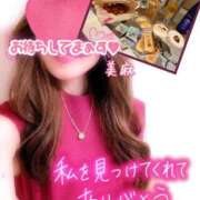 美麻(みま) 昨日も出勤依頼、長い時間ありがとう💕 人妻出逢い会 百合の園 山の手本店