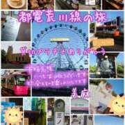 ヒメ日記 2026/05/02 10:37 投稿 美麻(みま) 人妻出逢い会 百合の園 山の手本店