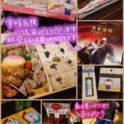 ヒメ日記 2026/06/02 10:20 投稿 美麻(みま) 人妻出逢い会 百合の園 山の手本店