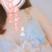 ヒメ日記 2026/06/07 21:57 投稿 美麻(みま) 人妻出逢い会 百合の園 山の手本店