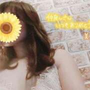 ヒメ日記 2026/06/19 15:17 投稿 美麻(みま) 人妻出逢い会 百合の園 山の手本店