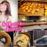 ヒメ日記 2026/07/04 13:17 投稿 美麻(みま) 人妻出逢い会 百合の園 山の手本店