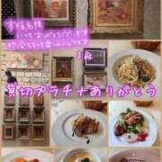 ヒメ日記 2026/08/01 10:17 投稿 美麻(みま) 人妻出逢い会 百合の園 山の手本店