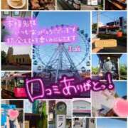 ヒメ日記 2026/08/05 16:27 投稿 美麻(みま) 人妻出逢い会 百合の園 山の手本店