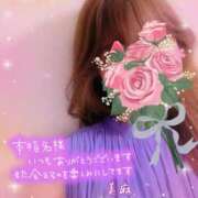ヒメ日記 2026/08/12 10:19 投稿 美麻(みま) 人妻出逢い会 百合の園 山の手本店