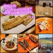 ヒメ日記 2026/08/13 12:06 投稿 美麻(みま) 人妻出逢い会 百合の園 山の手本店