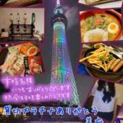 ヒメ日記 2026/09/16 15:47 投稿 美麻(みま) 人妻出逢い会 百合の園 山の手本店