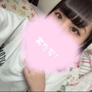 ヒメ日記 2025/10/22 09:57 投稿 ゆあ ハピネス水戸