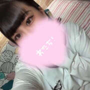 ゆあ しよ?? ハピネス水戸