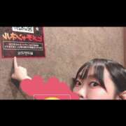 にな 交換しよ🎶 ハピネス札幌