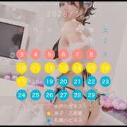 ヒメ日記 2026/05/18 18:23 投稿 にな ハピネス札幌