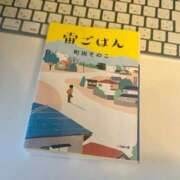 ヒメ日記 2025/10/24 08:03 投稿 蒼空/あお ANEJE～アネージュ池袋～(ユメオト)