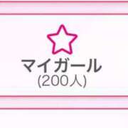 ヒメ日記 2025/08/25 22:51 投稿 みづき AVANCE福岡