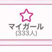 ヒメ日記 2025/09/10 19:58 投稿 みづき AVANCE福岡